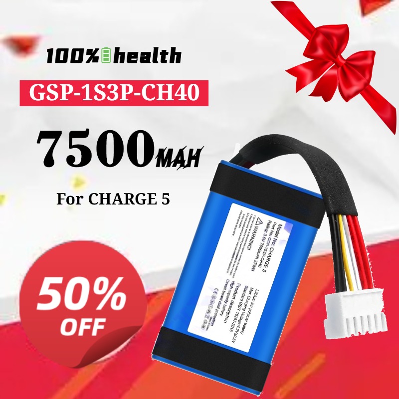 Jbl Speaker Charge 5 - GSP-1S3P-CH40 7500mAh 블루투스 스피커 배터리 (JBL