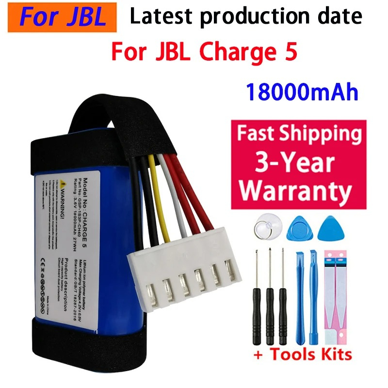 JBL Charge 5 Charge5용 18000mAh - Jbl Speaker Charge 5 리뷰 및 가격