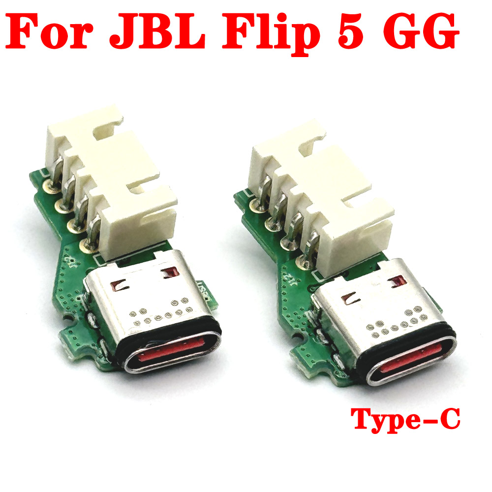 JBL FLIP 5 GG 타입-C USB 충전 포트 소 - Jbl Speaker Charge 5 리뷰 및 가격