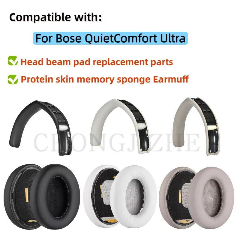 보스 콰이어트컴포트 울트라 QC 울트라 헤드폰 이어패드 - Bose Headphone Qc Ultra 리뷰 및 가격