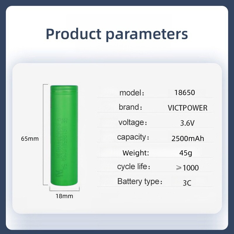 빅트파워 정품 고용량 18650 배터리 2500mAh  - Vape Battery 18650 리뷰 및 가격