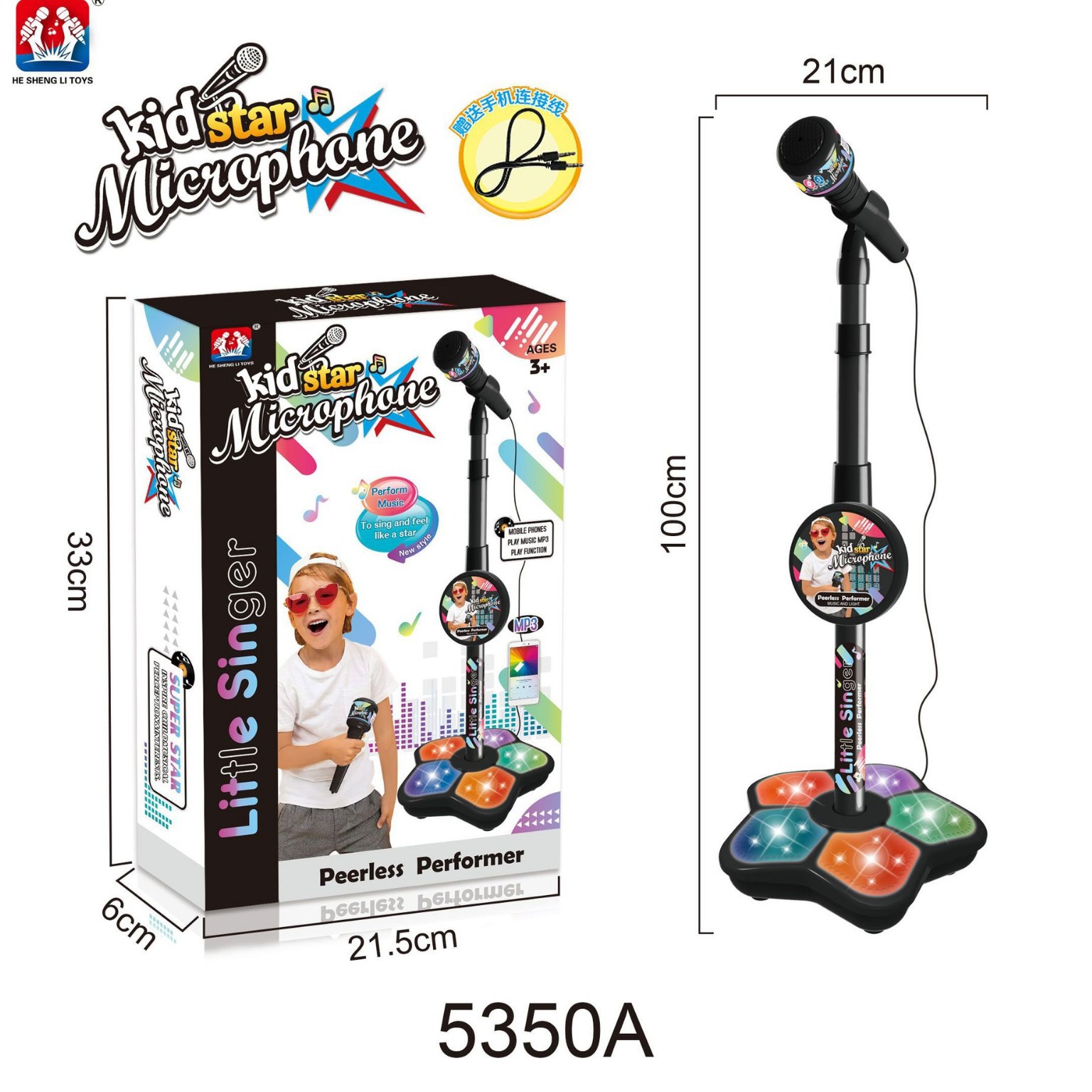 5350a 장난감 마녀 사냥꾼 마이크 조절 가능한 스탠 - Shure Mic Sm58 리뷰 및 가격